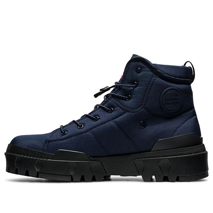 Hmr Reak G-tx Tooling Boots 'Blue'