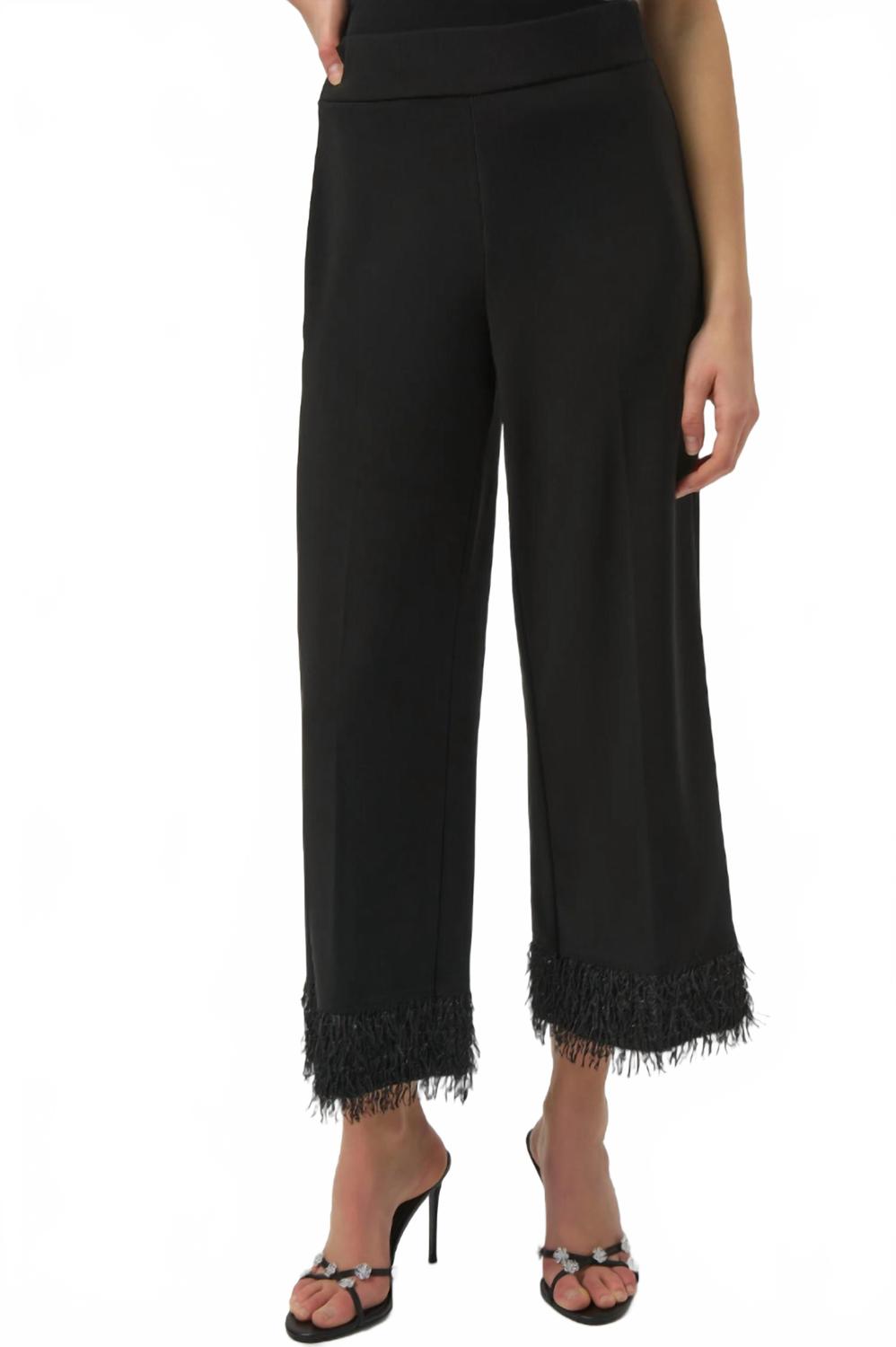 High-Rise Fringe Hem Culotte Pants In Black