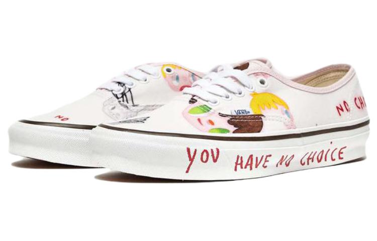 Javier Calleja x Vault OG Authentic 'Potting Soil'