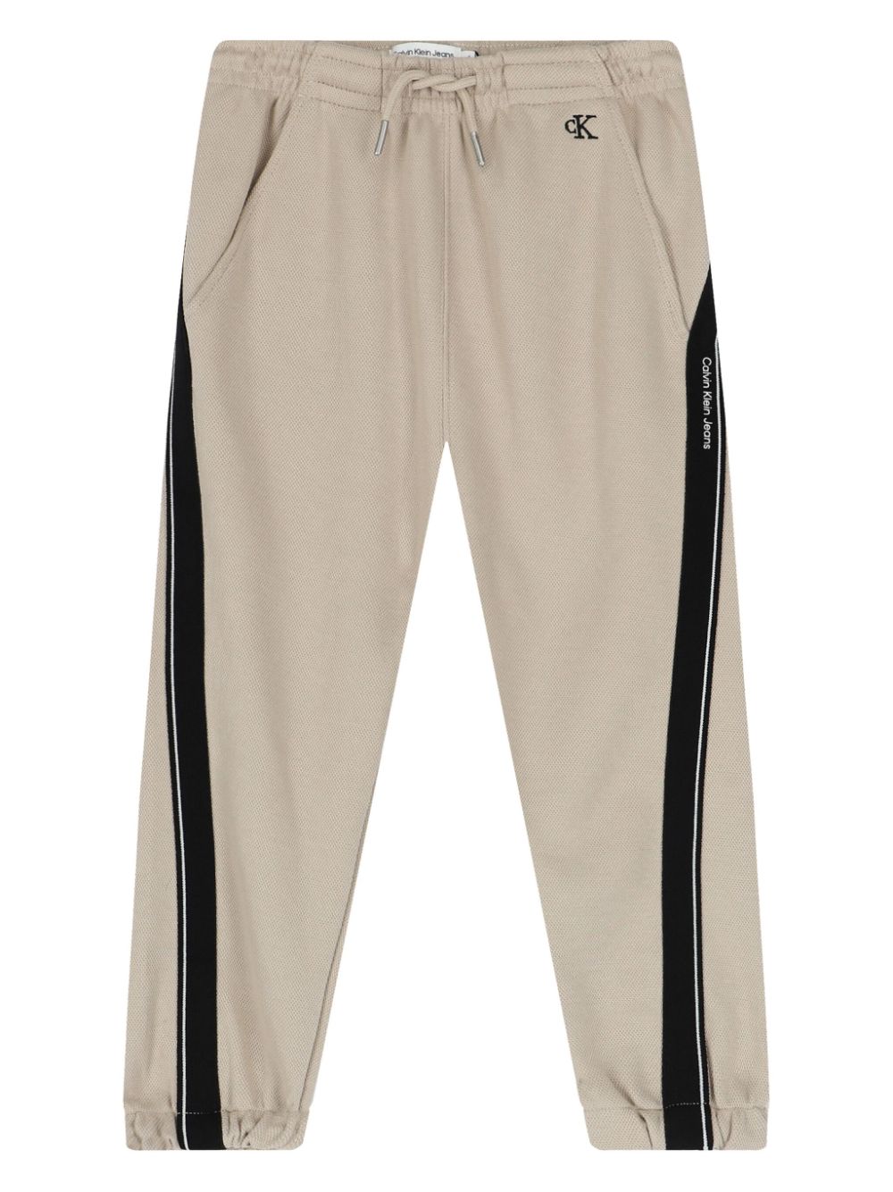 Logo track pants - Brown