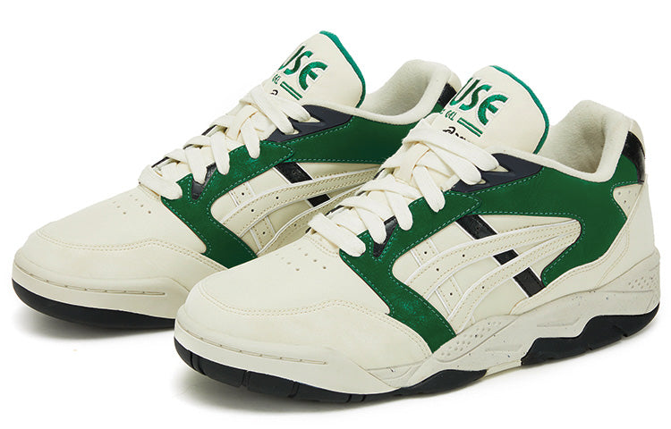 Gel-Fuse Kigo Basketball Shoes 'White Green'