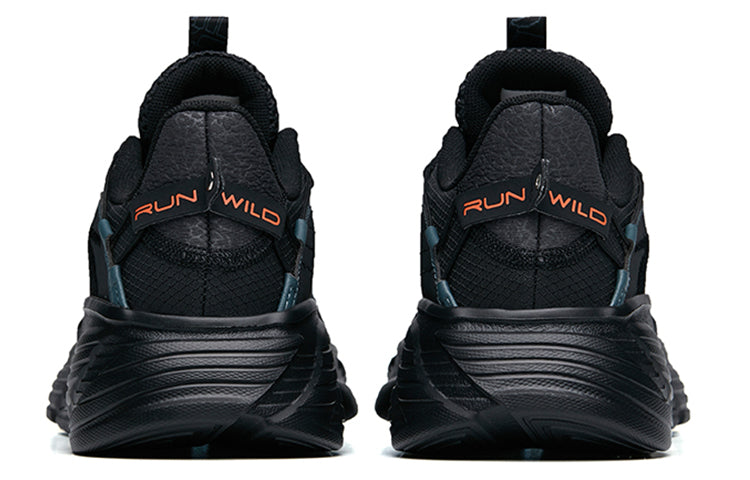 Running Series Sneakers 'Urban Trace Black Grey'