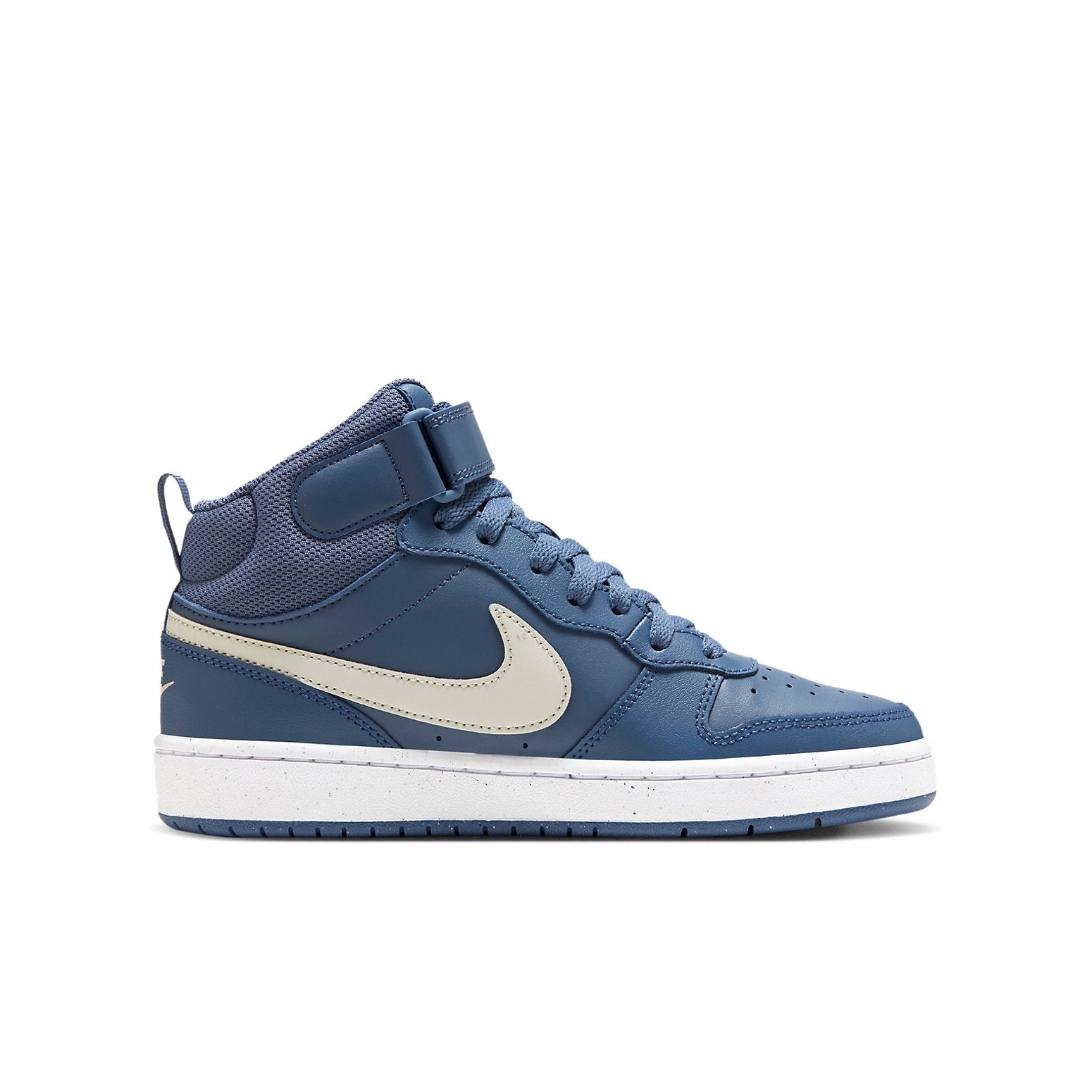 (GS) Court Borough Mid 2 Shoes 'Diffused Blue'