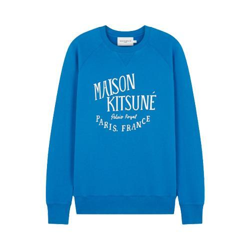 Logo-print cotton sweatshirt - Blue