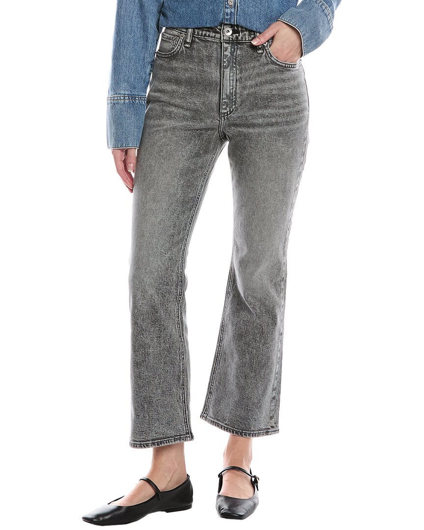 Nina Gem High-Rise Ankle Flare Jean