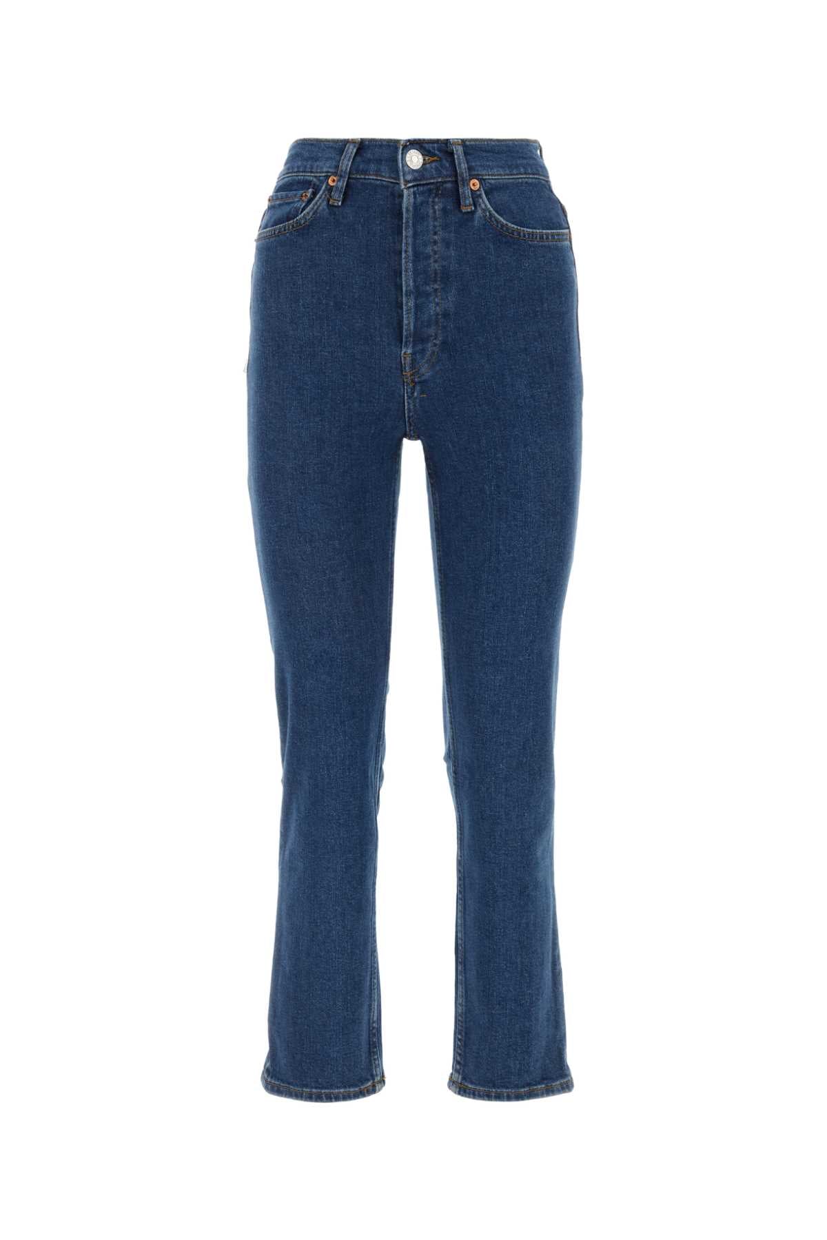 Stretch Denim Jeans — Blue