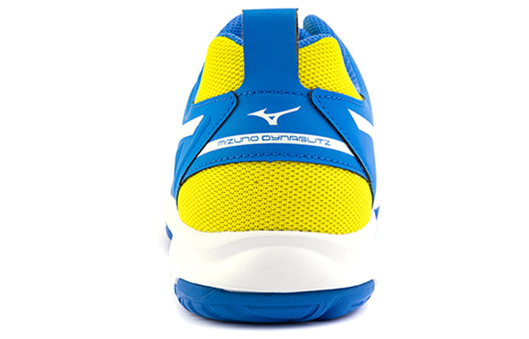 Dynablitz Lightweight Breathable Volleyball Shoes Blue Yellow