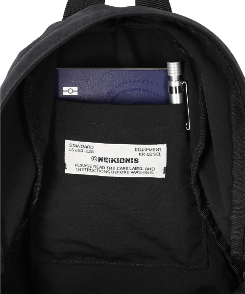 Cozy Light Backpack Black