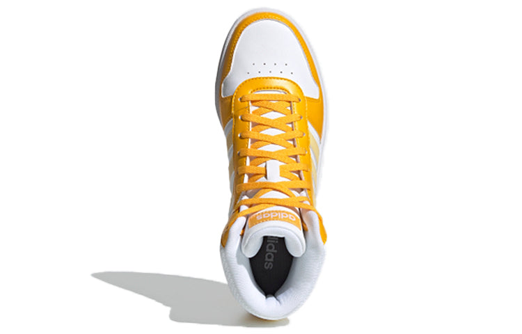 (WMNS) Hoops 2.0 Mid 'White Yellow'