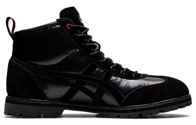 Rinkan Boot 'Black'