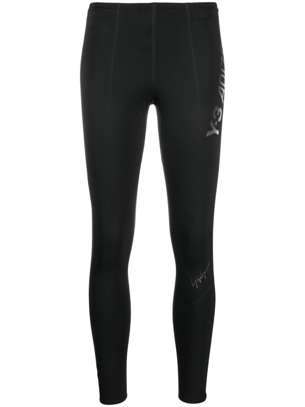 Logo-print running leggings - Black