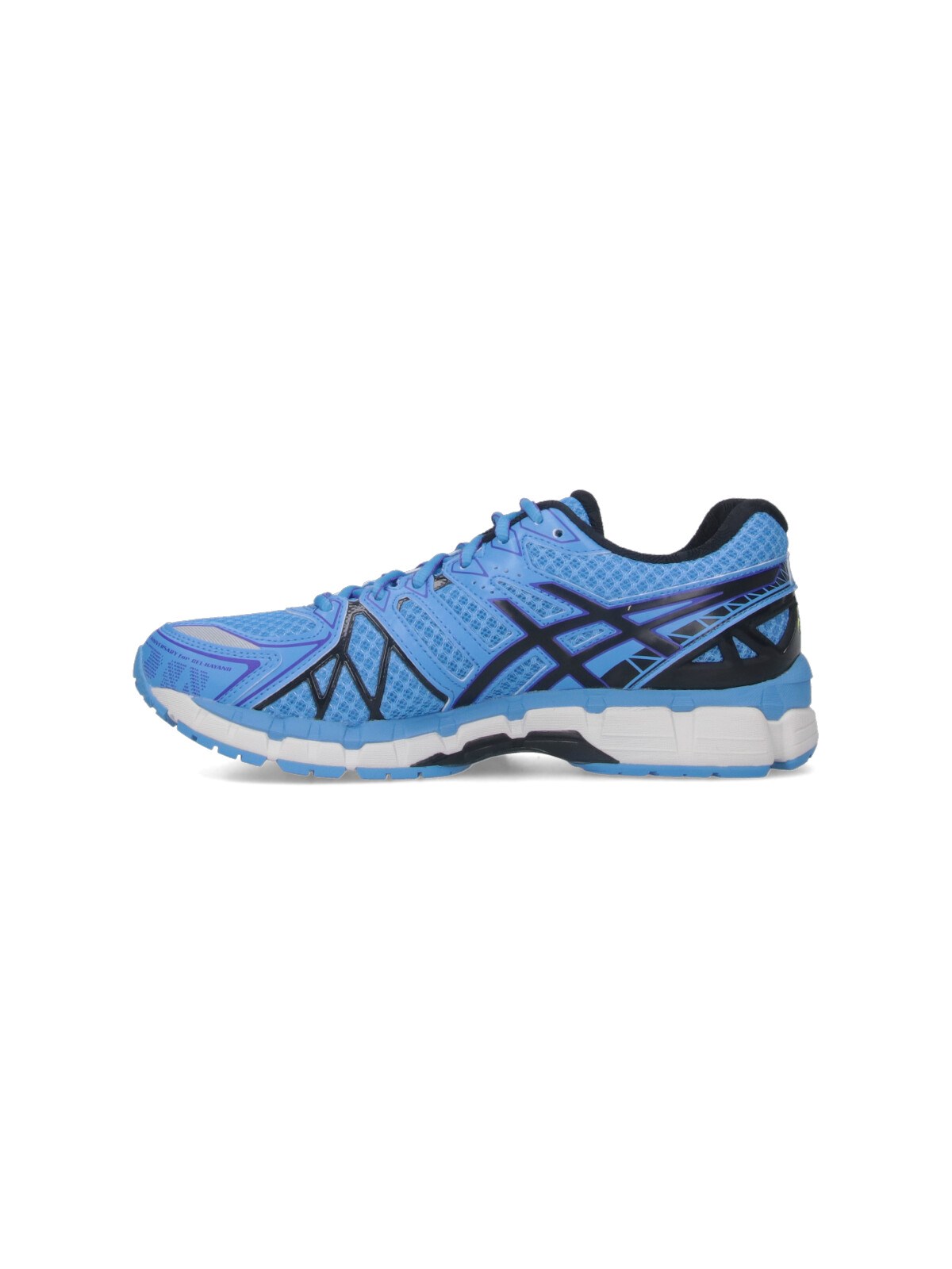 Asics "Gel-Kayano 20" Sneakers