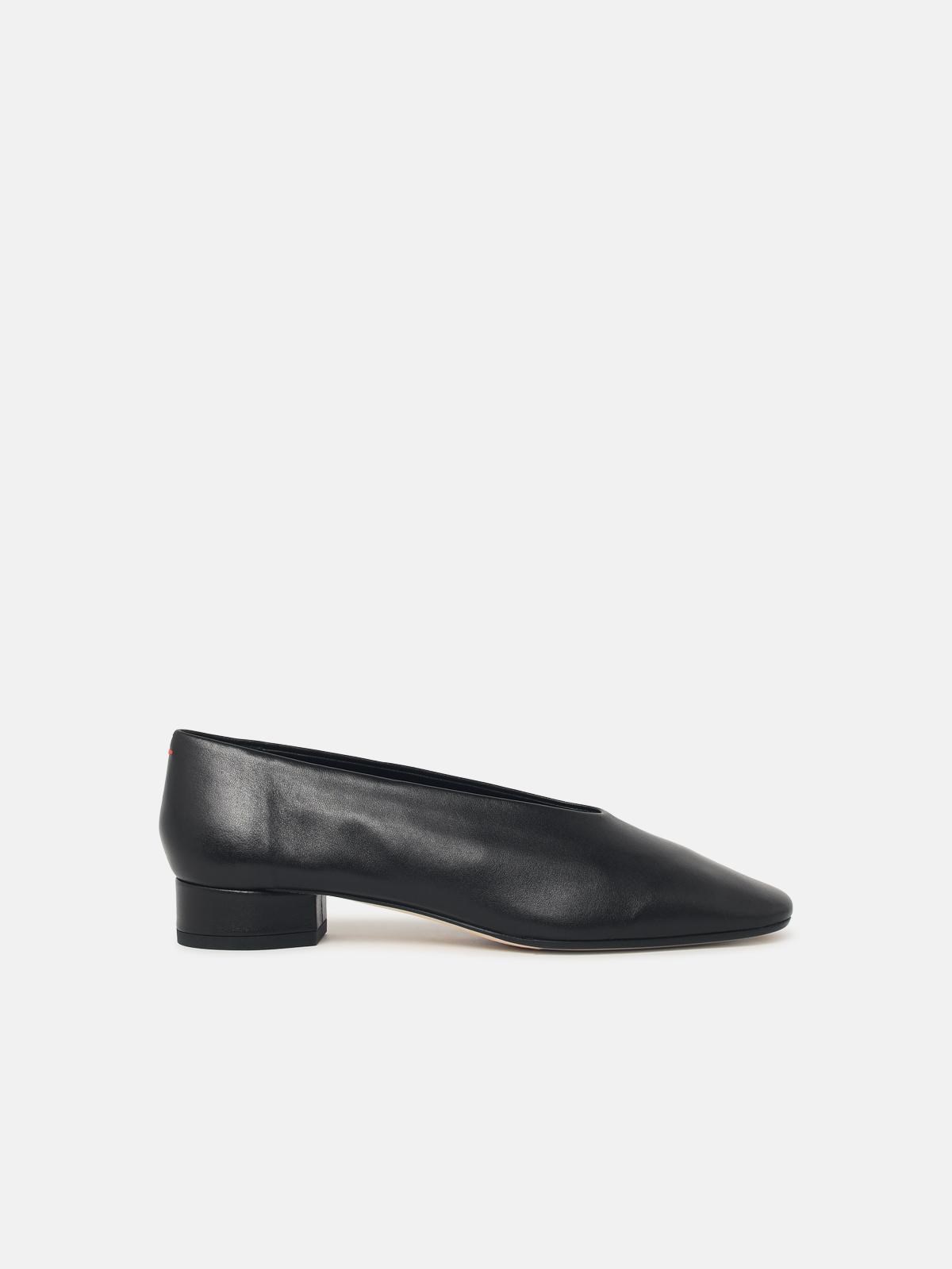 'Delia' Black Nappa Ballet Flats