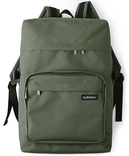 Geo Cube Backpack_Khaki