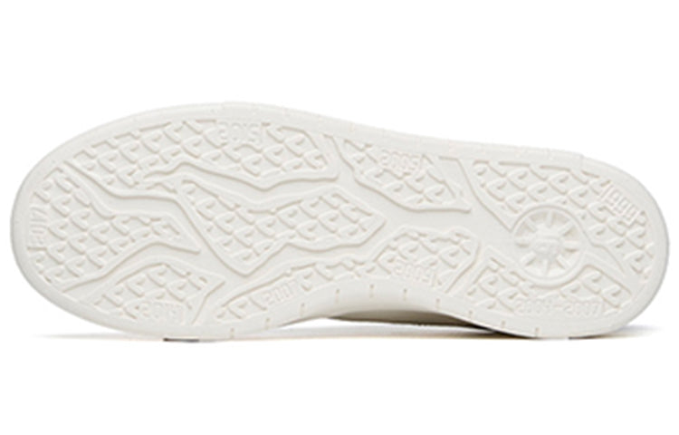 Life Series Sneakers 'White Black'