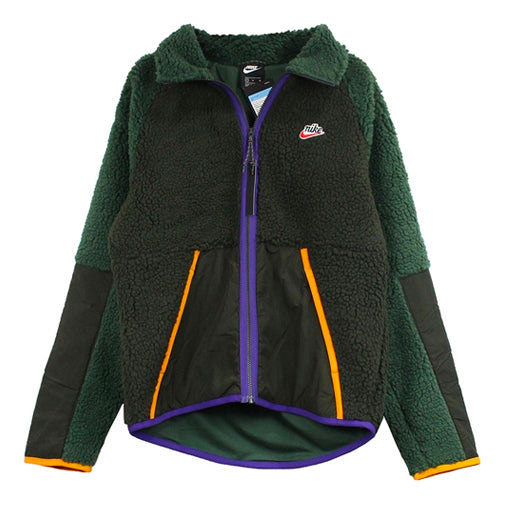 Unisex Sportswear Stand Collar Jacket Green