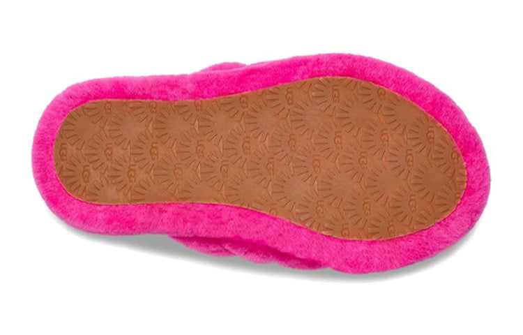 (PS) Fluff Yeah Slide 'Rock Rose'