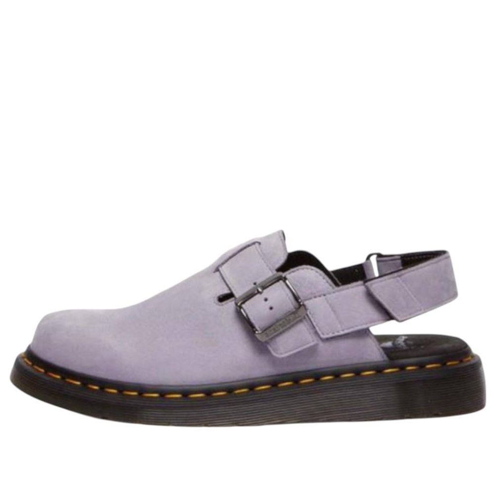 Jorge II Suede Mules 'Purple'