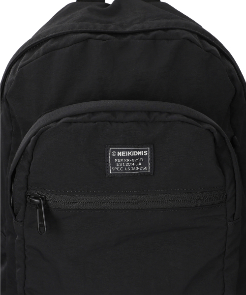 Cozy Light Backpack Black