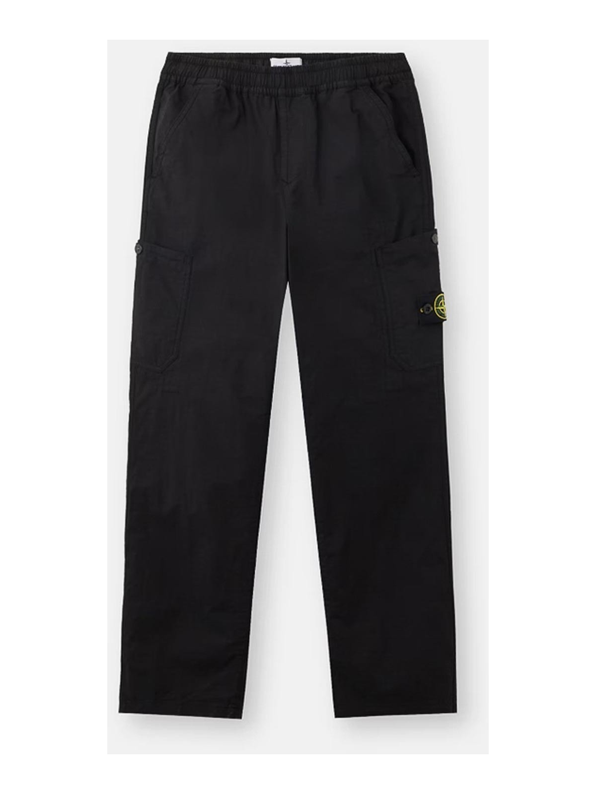 Trousers With Logo
