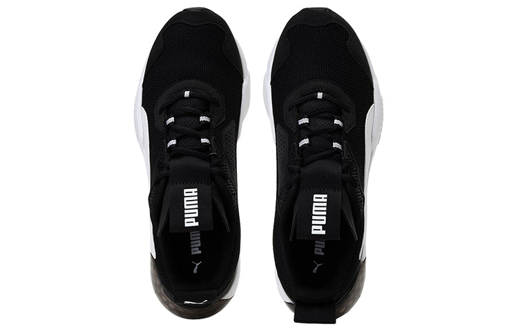 Cell Phantom Black/White Low-top Running Shoes