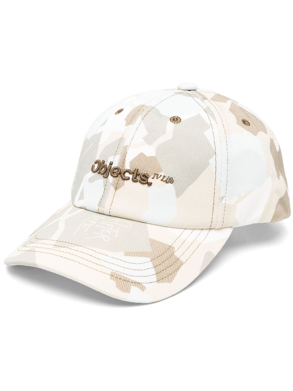 Embroidered-logo cap - Neutrals