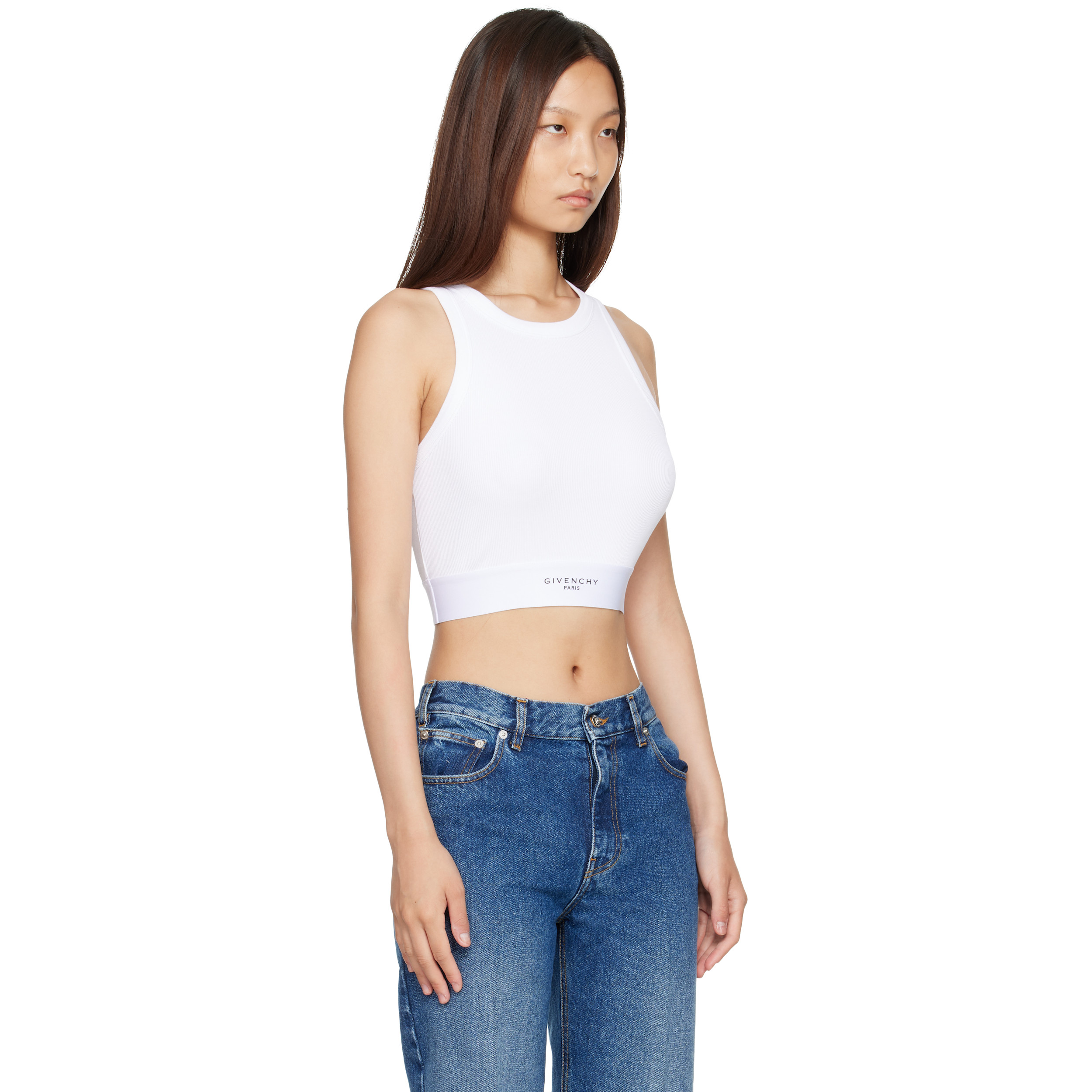White Cropped Cotton Tank Top