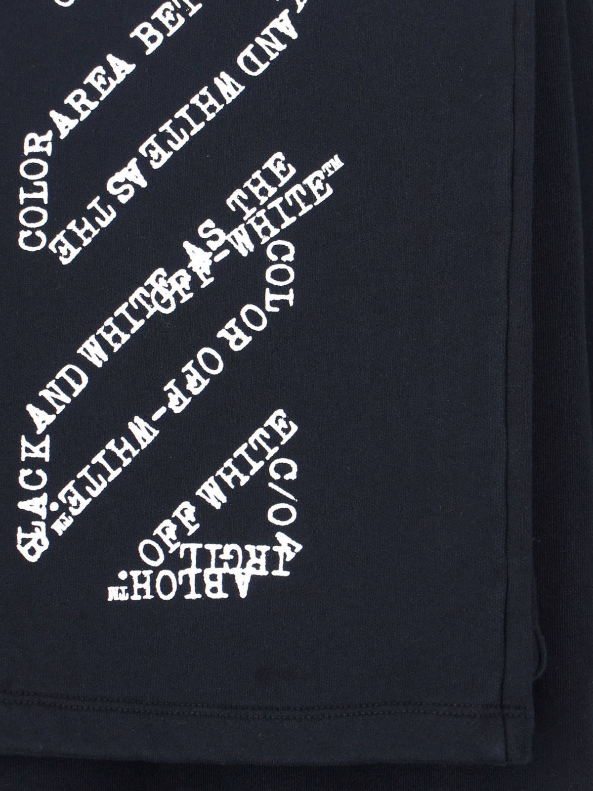 Sweatpants Logo