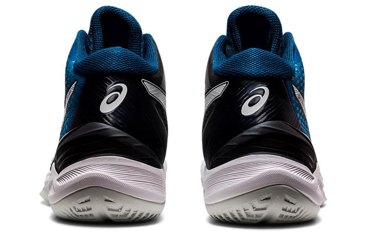 Sky Elite FF MT Running Shoes 'GRed ient Blue White'