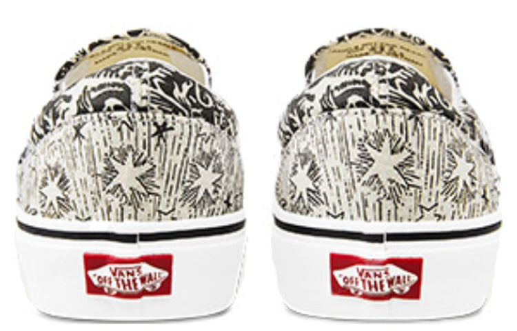 Classic Slip-On 'Ouroboros'