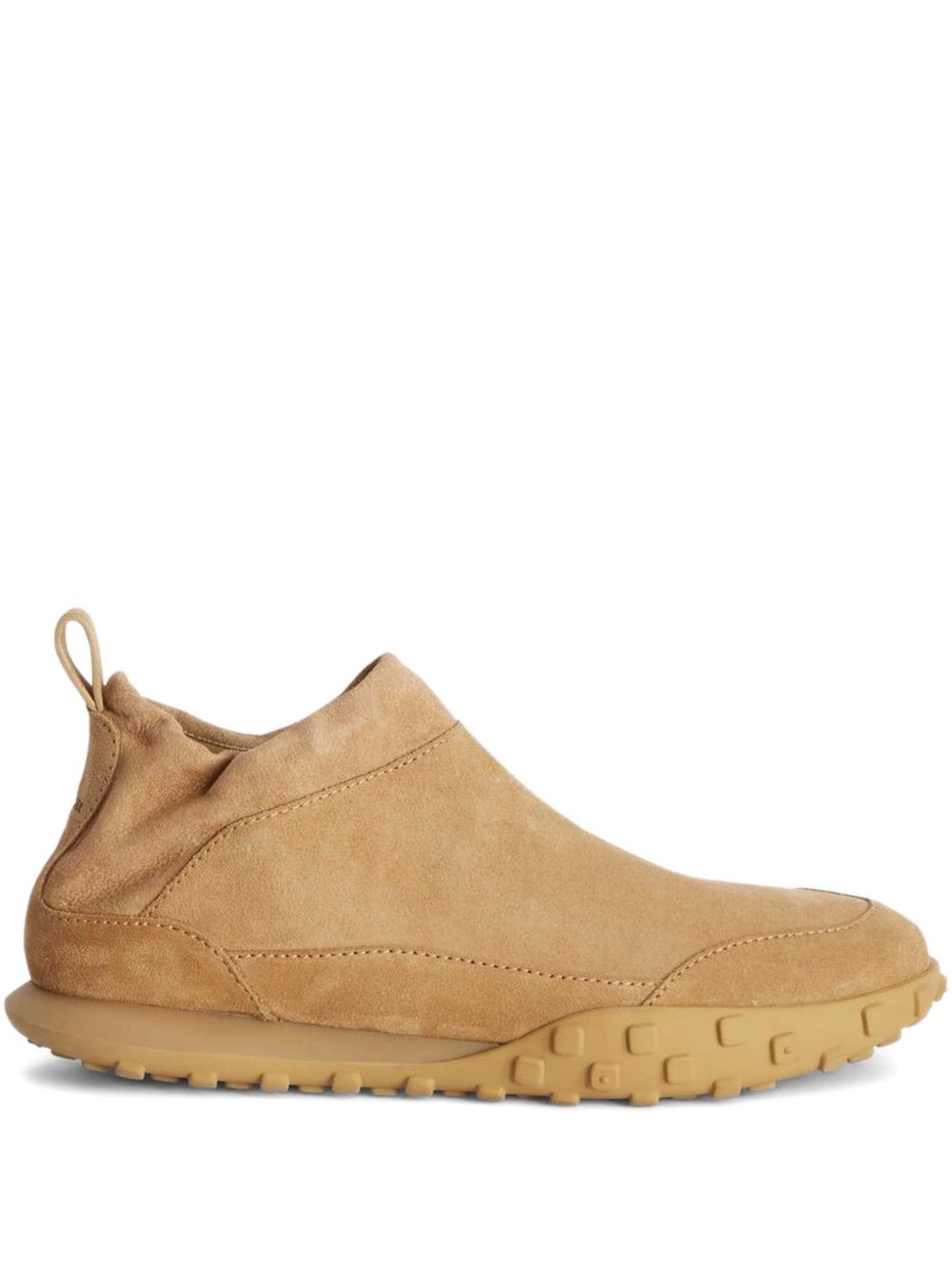 Moon sneakers - Neutrals