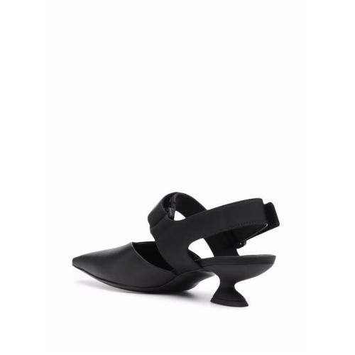 Square-toe 45mm pumps - Black