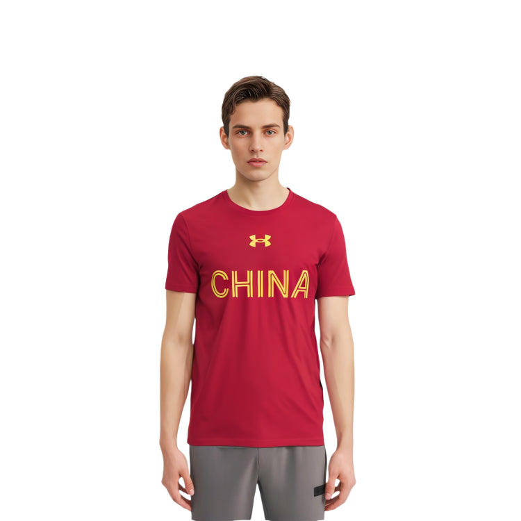 China 3X3 Basketball Jersey T-shirt 'Red'