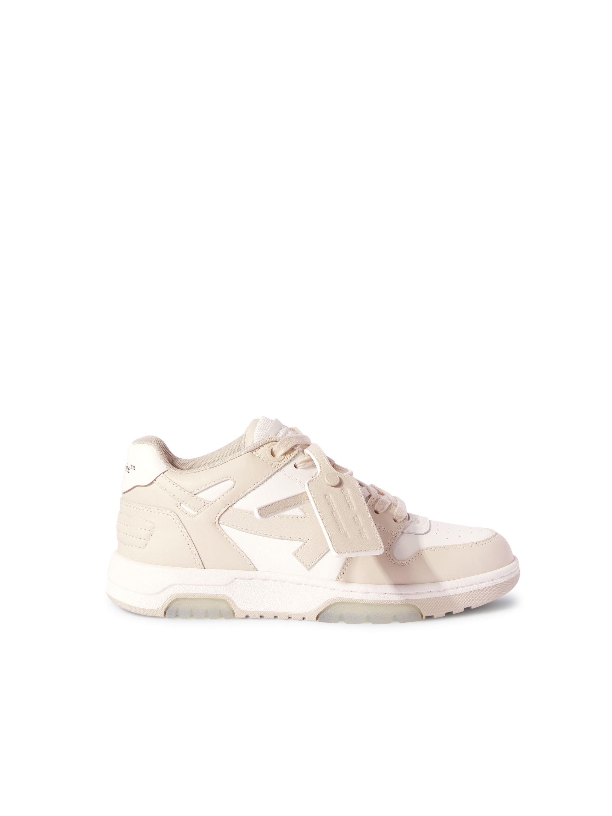 White/beige Out Of Office