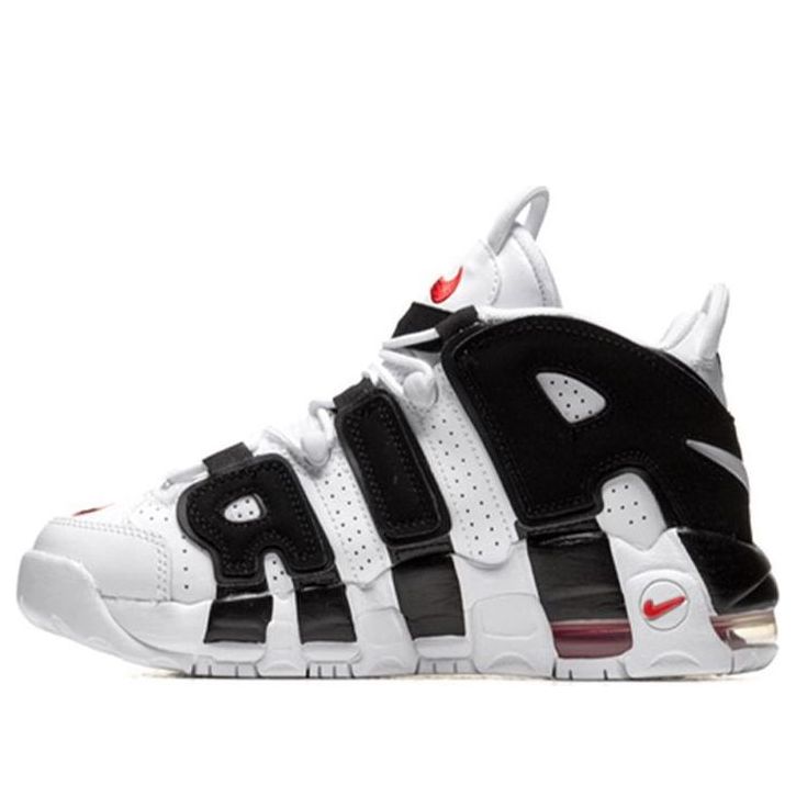 (GS) Air More Uptempo 'Scottie Pippen'