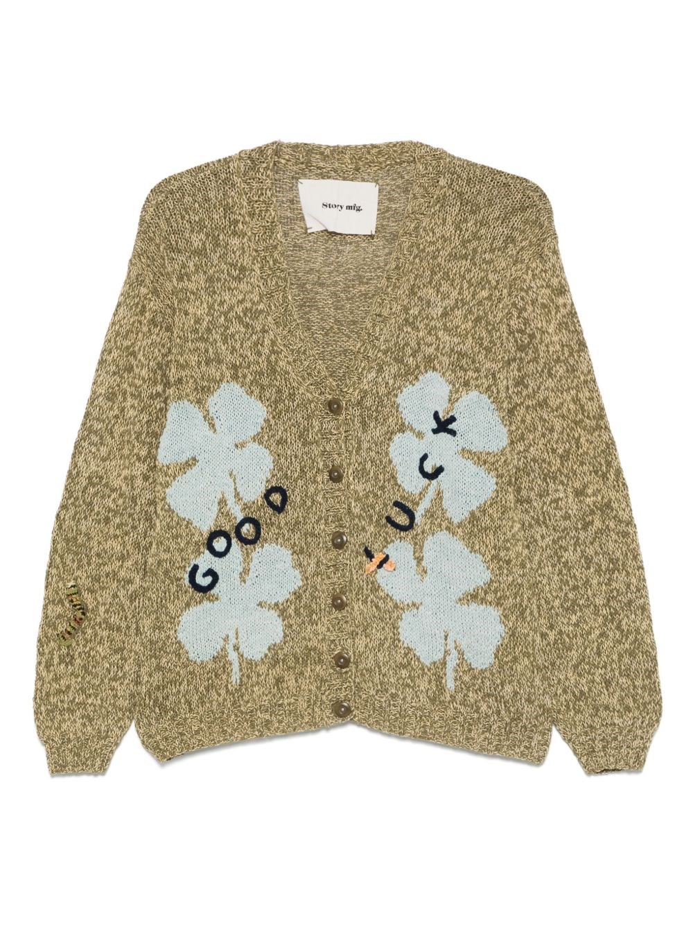 Beige Twinsun Cardigan