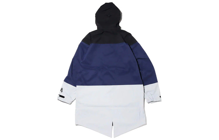 Men's Lab Colorblock Sports Hooded Windbreaker Jacket Multicolor 'Black Navy Grey'