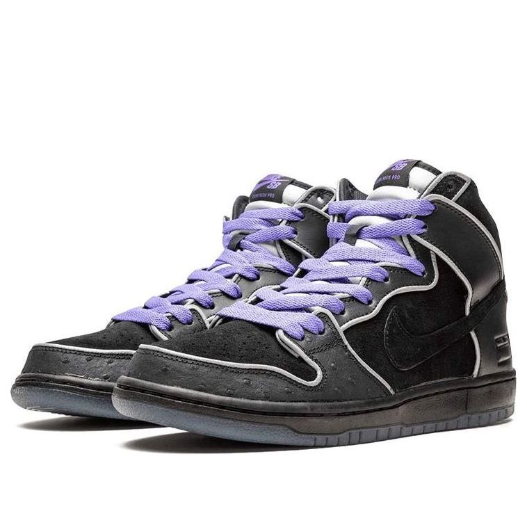 SB Dunk High 'Purple Box'