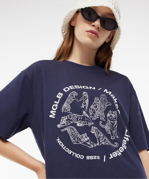 Tiger Circle Drawing Box Tee