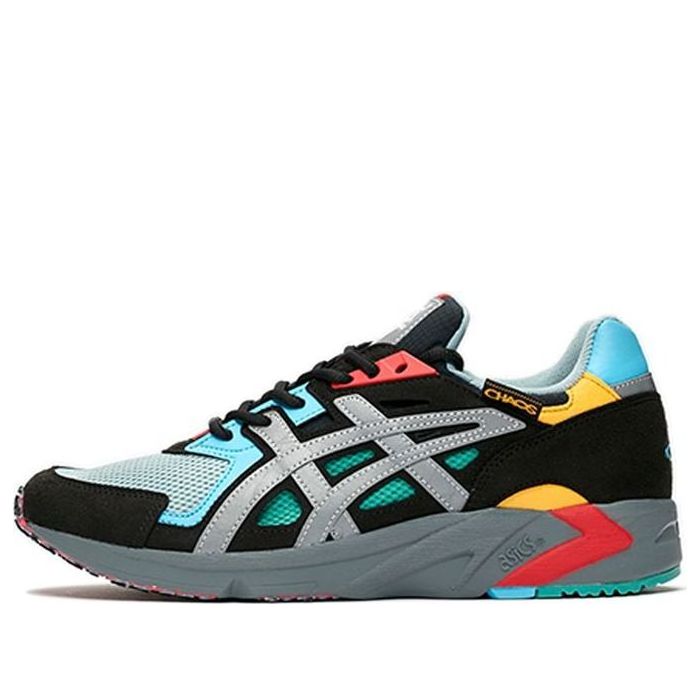 X Vivienne Westwood Gel-DS Trainer OG 'Multicolor'