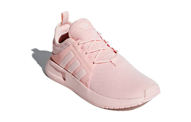 (GS) X_PLR J 'Icey Pink'