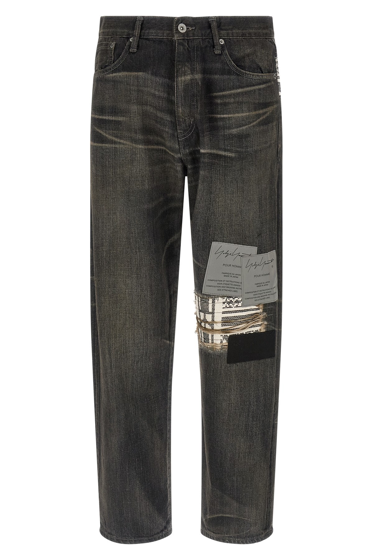 'Savege Denim' Jeans × Nh