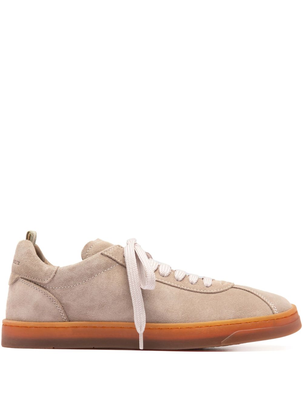 Karma sneakers - Neutrals
