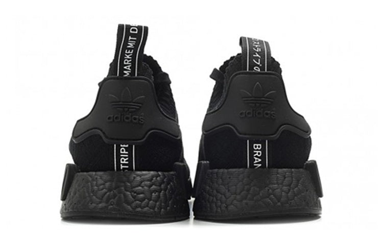 NMD_R1 Primeknit 'Japan Triple Black'