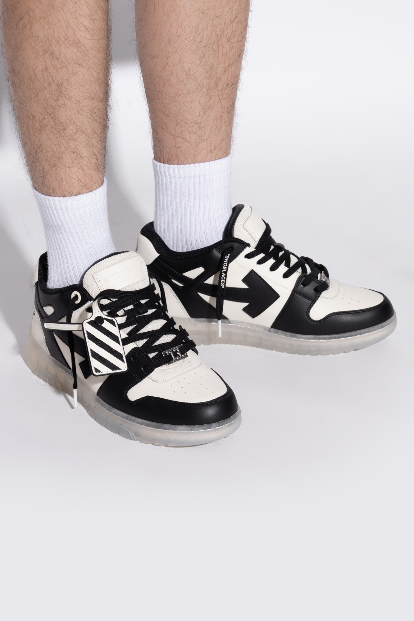 'Out Of Office' Sports Shoes, Men's, White