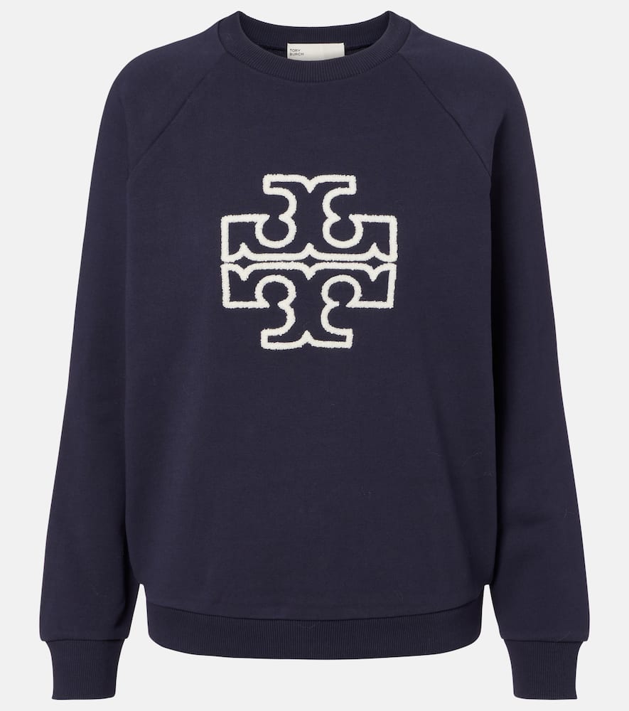 Logo cotton jersey sweatshirt