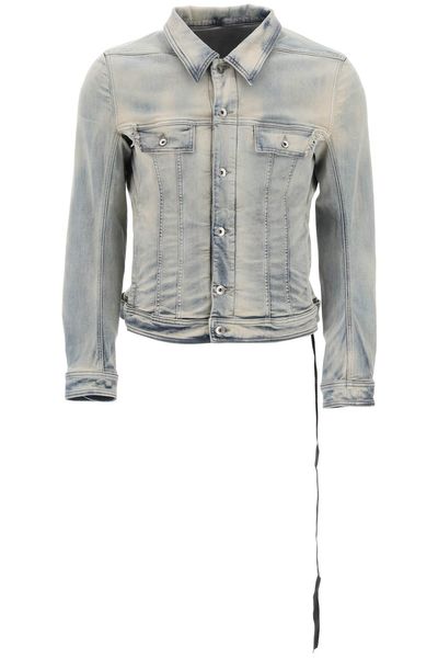 Rick Owens Distressed Slim Fit Jacket