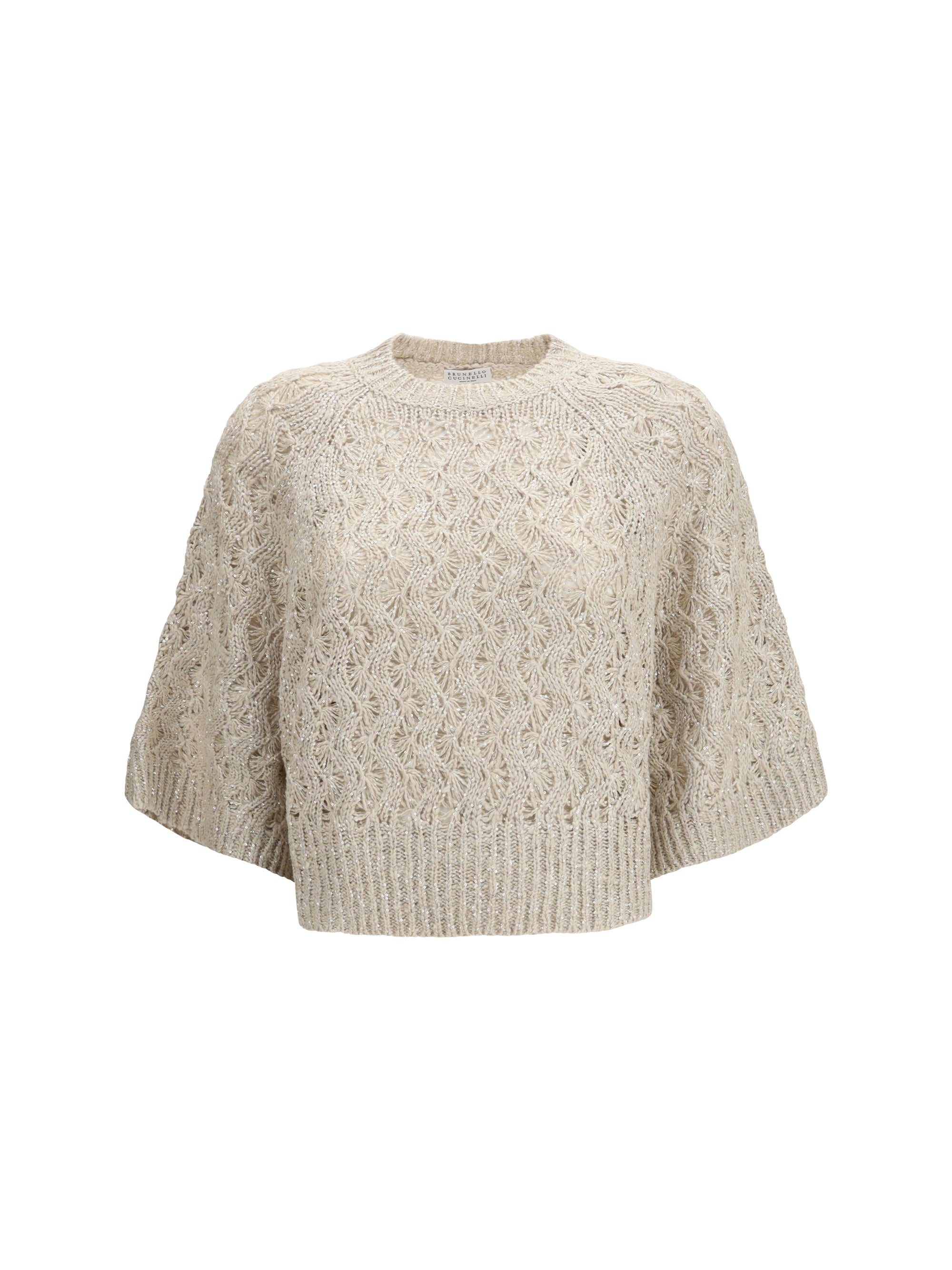 Sweater — Beige