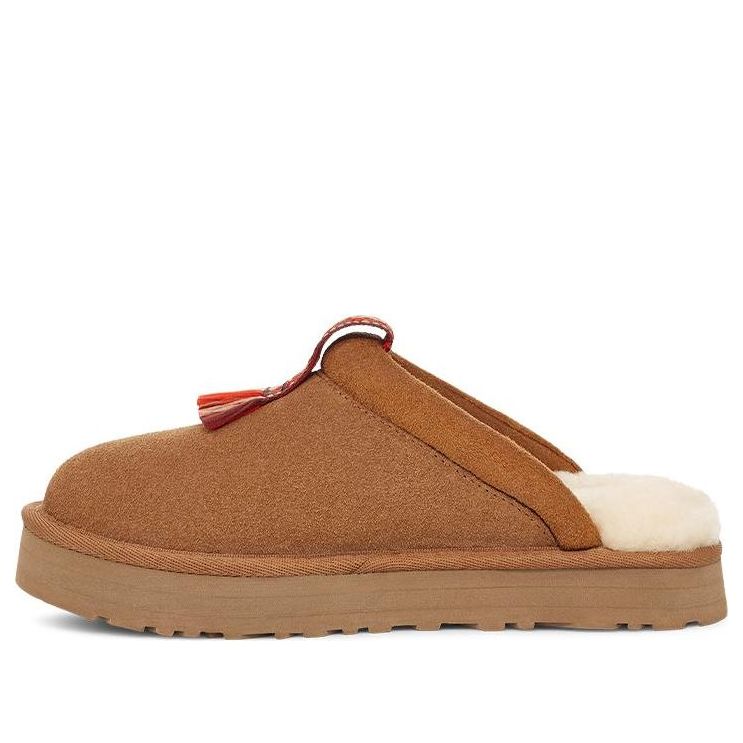 (GS) Tazzle Slippers 'Chestnut'