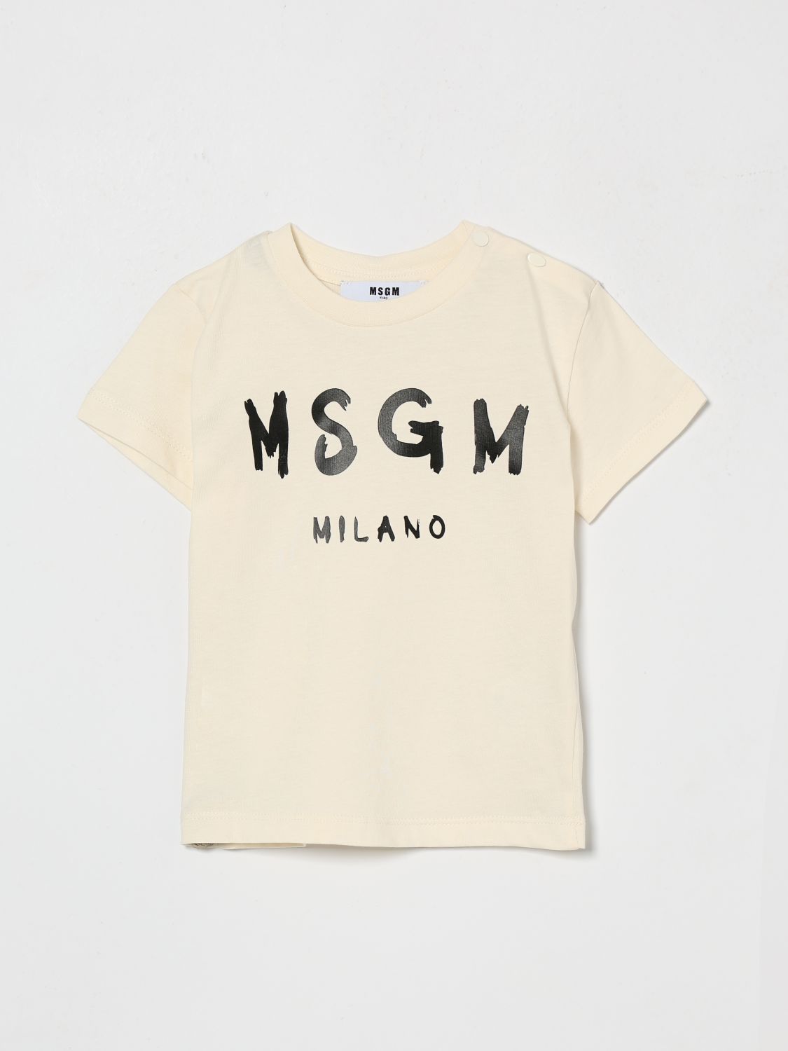 T-Shirt Kids color Beige